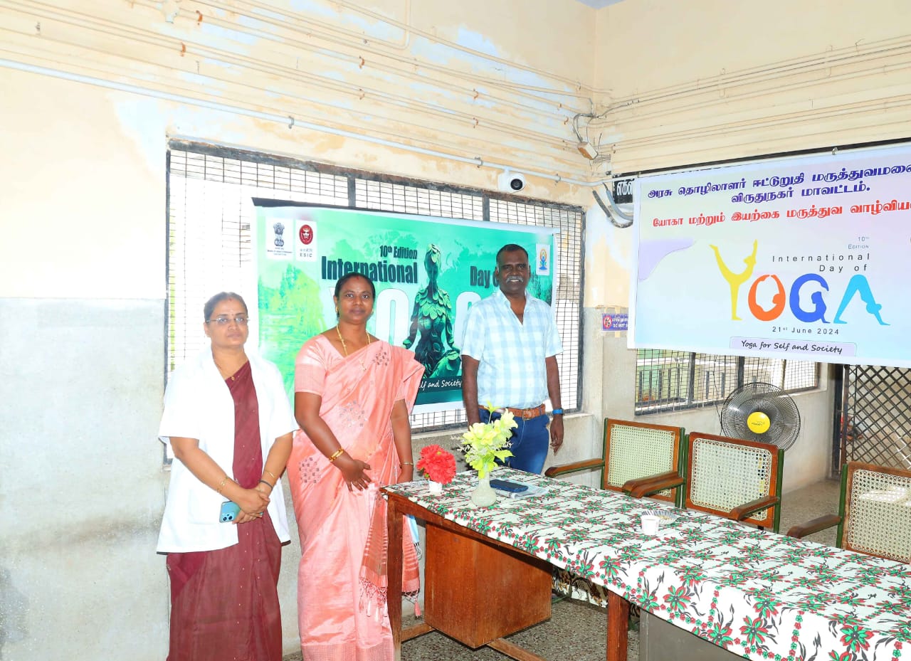 Event on the International Day of Yoga conducted at ESIS Hospital, Sivakasi on 21-06-2024