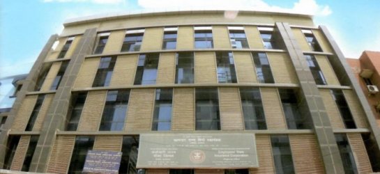 Employees' State Insurance Corporation (ESIC), Regional Office, Panaji, Goa 